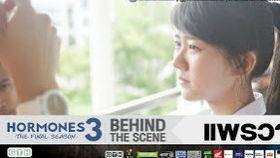 荷尔蒙第三季在线观看,激情燃烧，命运交织