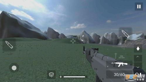 拆迁模拟器最新爆料