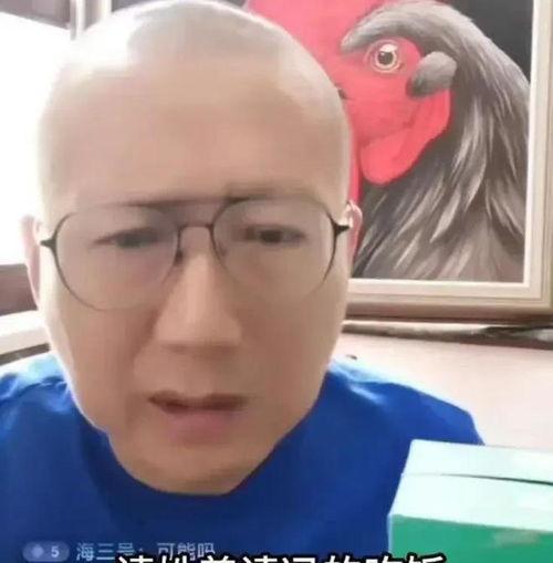 博主爆料姜昆视频大全最新,揭秘喜剧大师的幕后故事