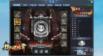 杀魂觉醒爆料大全最新