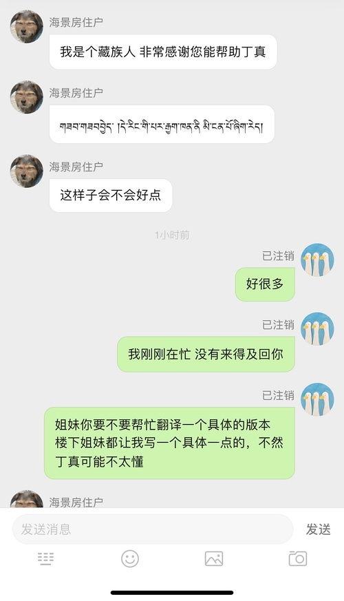 网红吃瓜路人的视频,揭秘娱乐圈幕后真相
