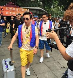 全员爆料第二集视频播放,揭秘幕后真相，精彩瞬间盘点