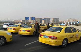 南京出租车爆料事件最新,揭露行业乱象，乘客权益再引关注