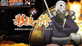 白面具最新爆料,揭秘神秘组织的惊天秘密