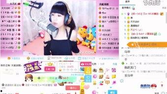 歪歪文儿爆料视频网站,热门视频网站幕后故事大曝光