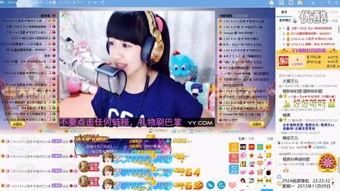 歪歪文儿爆料视频网站,热门视频网站幕后故事大曝光