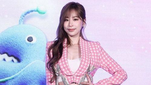 王心凌粉丝爆料视频播放,揭秘偶像幕后故事