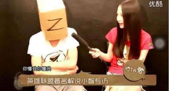 老王爆料小智视频,小智视频背后的惊人真相