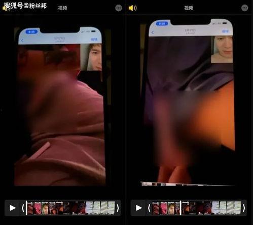 乔妹天涯爆料视频