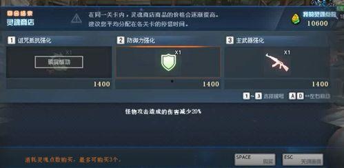 7月cf最新挑战爆料,全新内容来袭，激情竞技再升级！