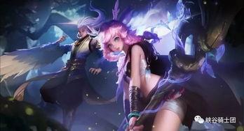 云中君最新皮肤爆料