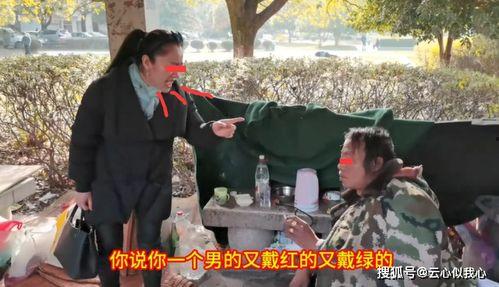 横店哥爆料圈内潜规则