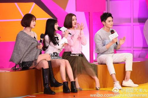 我是大美人最新爆料,我是大美人独家爆料，明星幕后故事大公开！