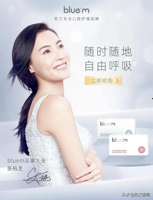 我是大美人最新爆料,我是大美人独家爆料，明星幕后故事大公开！