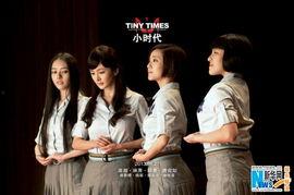 郭敬明娱乐爆料事件真相,真相背后的曲折与争议