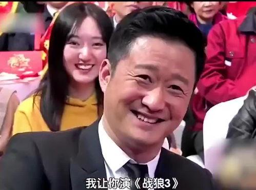 战狼3最新爆料新闻视频