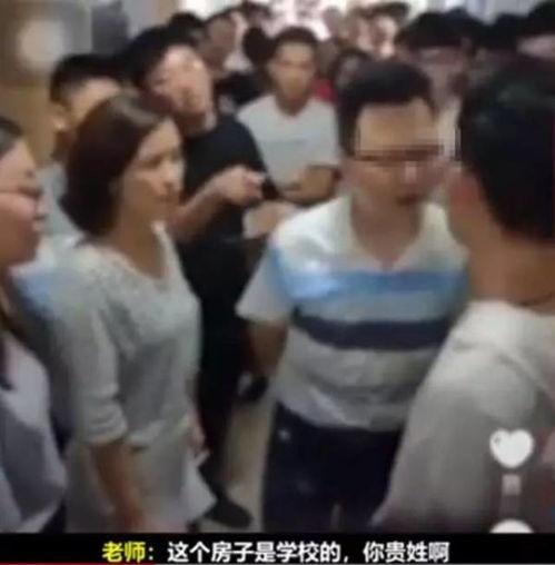 无锡事件爆料近期新闻