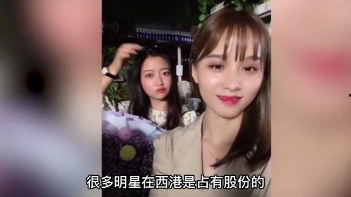 西港网红爆料事件视频,揭秘背后真相与争议