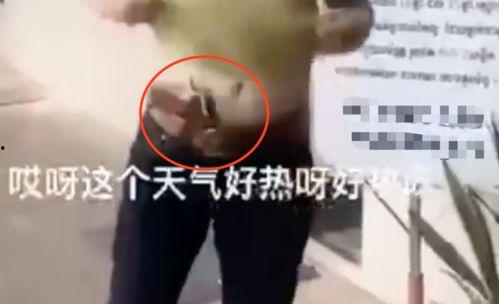 西港网红爆料事件视频,揭秘背后真相与争议