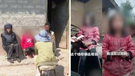 最新凄惨爆料视频