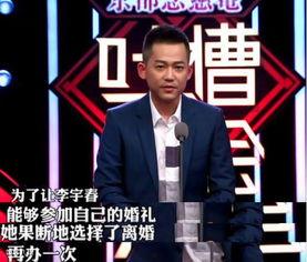 苏醒直播爆料视频大全最新,最新爆料视频大全精彩回顾