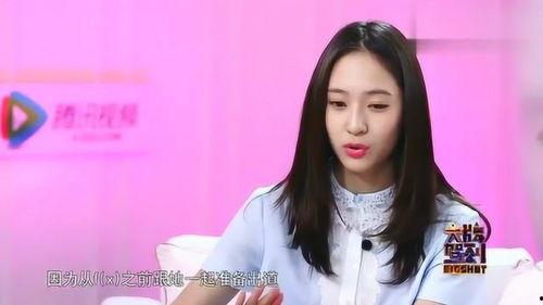 宋茜妈妈爆料视频,揭秘明星家庭育儿秘诀