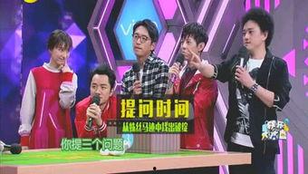 湛江娱乐圈爆料,明星幕后故事大揭秘