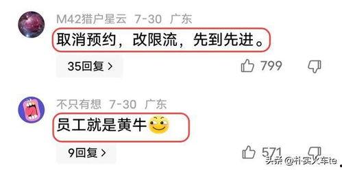 打今日关注爆料有效吗