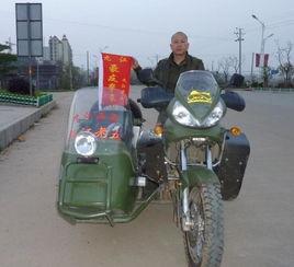 二侉子今天视频爆料,今日热点事件深度剖析