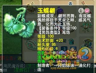 神威官方爆料最新消息,揭秘新一代超级计算机的突破性进展与未来展望