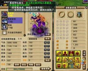 神威官方爆料最新消息,揭秘新一代超级计算机的突破性进展与未来展望