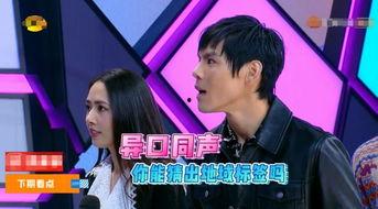 快乐大本营情侣爆料视频,甜蜜瞬间曝光，揭秘明星爱情故事