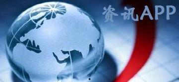 中央媒体热点爆料新闻视频,[事件/人物]背后的真相