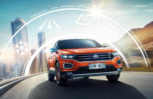 探歌内部爆料视频,揭秘全新车型神秘面纱