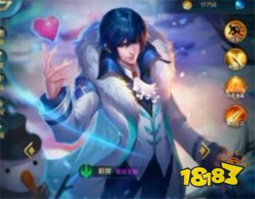 王者嫦娥皮肤爆料视频,仙韵翩翩引期待