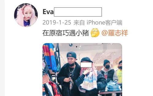 jj逍遥最新爆料,娱乐圈幕后真相大曝光！