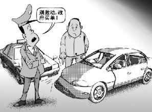 网友爆料车祸新闻报道视频,网友爆料还原事故瞬间