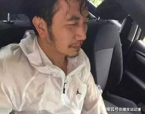 吃瓜网红翻车