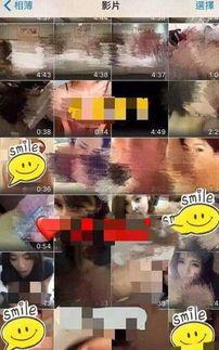 爆料聪哥生活视频,视频爆料背后的真实生活