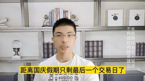爆料聪哥生活视频,视频爆料背后的真实生活