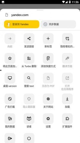 俄罗斯引擎搜索今日爆料,揭秘最新热点事件！