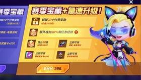 逃跑吧少年最新爆料解释,最新爆料背后的真相与悬念