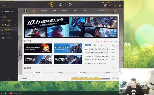 如何看最新爆料新闻直播,直播新闻背后的真相与影响