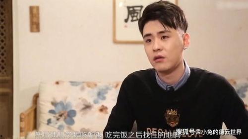 王惠朋友爆料视频,揭秘不为人知的幕后故事