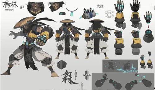 王牌战士新选手爆料视频