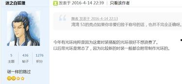 热点爆料视频最长是几秒,最长时长竟达多少秒？