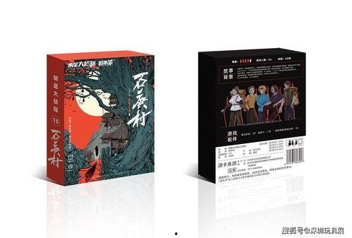 卡游新品爆料最新,全新卡牌游戏即将震撼来袭！