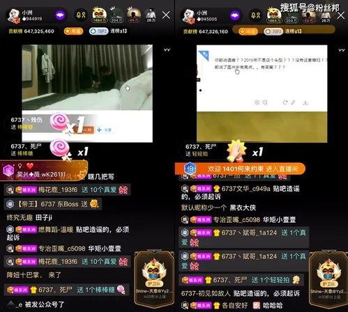 打架视频爆料网站下载,打架视频爆料网站背后的真相