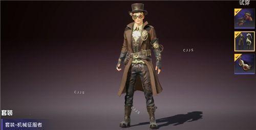 元梦最新赛季手册皮肤爆料,皮肤爆料抢先看，华丽战袍等你来战！