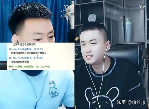 舞帝爆料小华佗视频播放